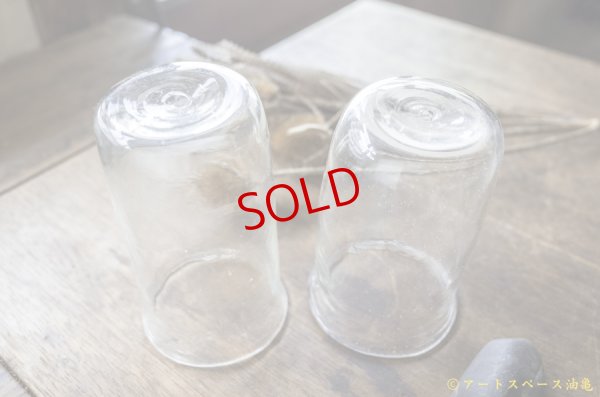 画像7: 前田一郎　へにゃへにゃのコップ