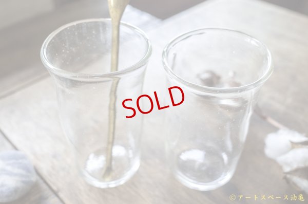 画像2: 前田一郎　へにゃへにゃのコップ