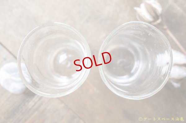 画像3: 前田一郎　へにゃへにゃのコップ