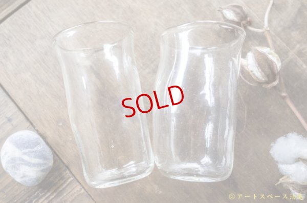 画像5: 前田一郎　へにゃへにゃのコップ