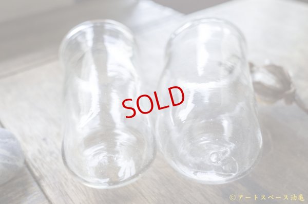 画像6: 前田一郎　へにゃへにゃのコップ