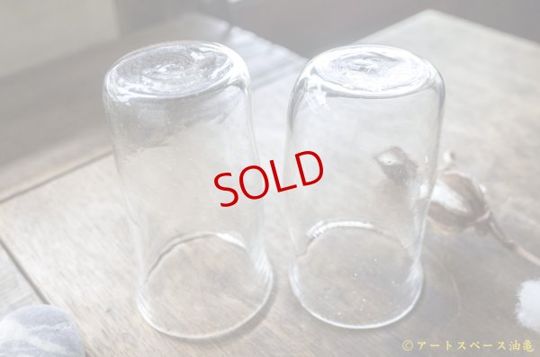 画像7: 前田一郎　へにゃへにゃのコップ