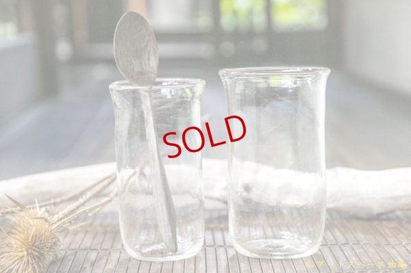 画像2: 前田一郎　へにゃへにゃのコップ