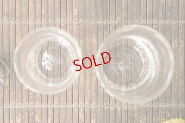 画像5: 前田一郎　へにゃへにゃのコップ