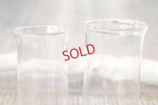 画像4: 前田一郎　へにゃへにゃのコップ