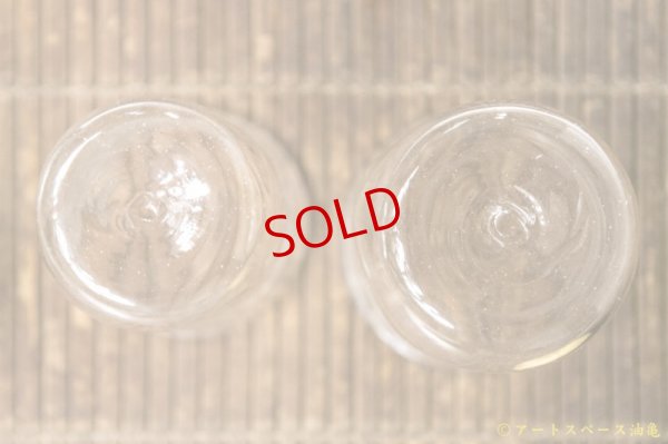 画像7: 前田一郎　へにゃへにゃのコップ