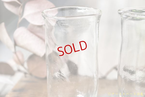 画像2: 前田一郎　へにゃへにゃのコップ