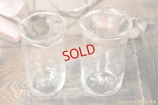 画像3: 前田一郎　へにゃへにゃのコップ