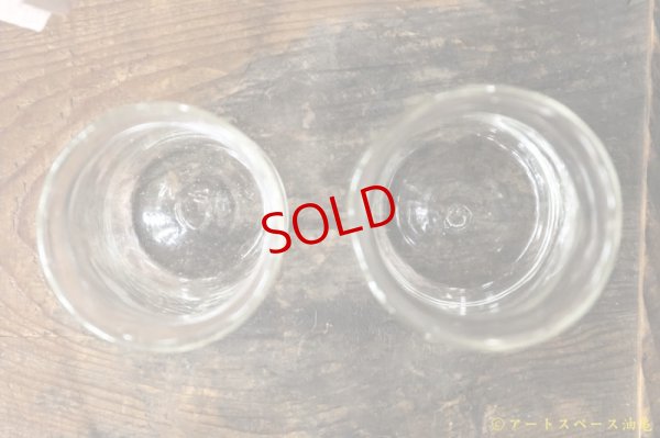 画像5: 前田一郎　へにゃへにゃのコップ