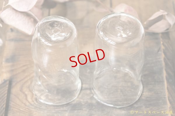 画像6: 前田一郎　へにゃへにゃのコップ