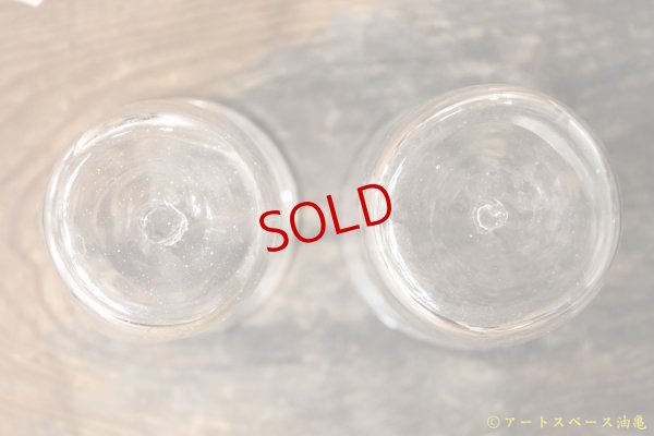 画像7: 前田一郎　へにゃへにゃのコップ