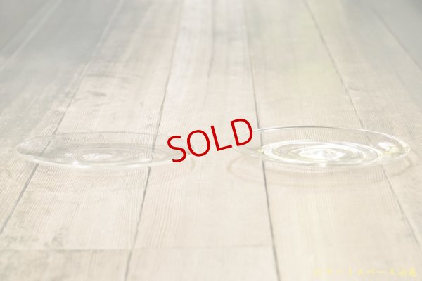 画像5: 前田一郎　皿