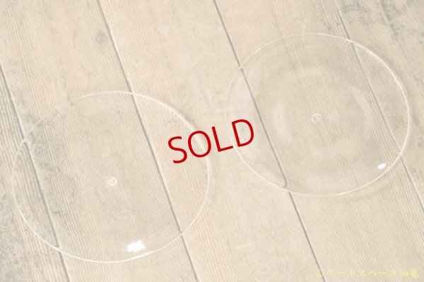 画像4: 前田一郎　皿