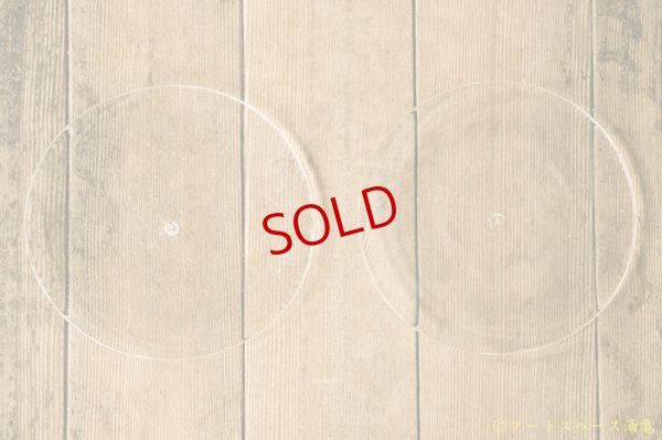 画像2: 前田一郎　皿