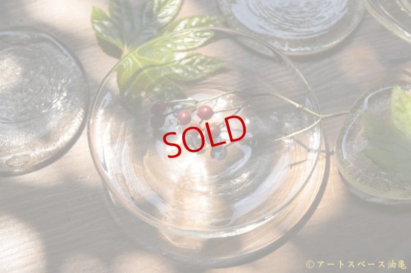 画像2: 前田一郎　豆皿ｖｅｒ．１【アソート作品】