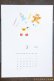 画像5: まえたこよみ　2026年 カレンダー＜レターパック対応商品＞ (5)