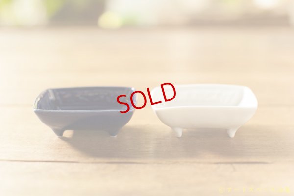 画像4: 柳川謙治「四ツ足陽刻鹿図四方豆鉢」