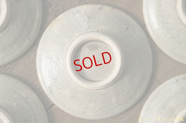 画像9: 益子淳一　灰釉しのぎケーキ皿【アソート作品】