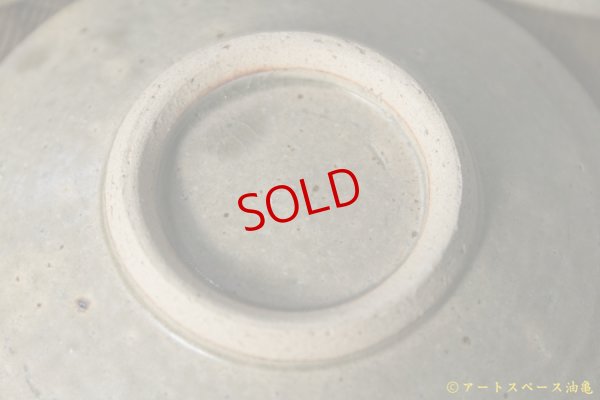 画像8: 益子淳一　灰釉しのぎケーキ皿【アソート作品】