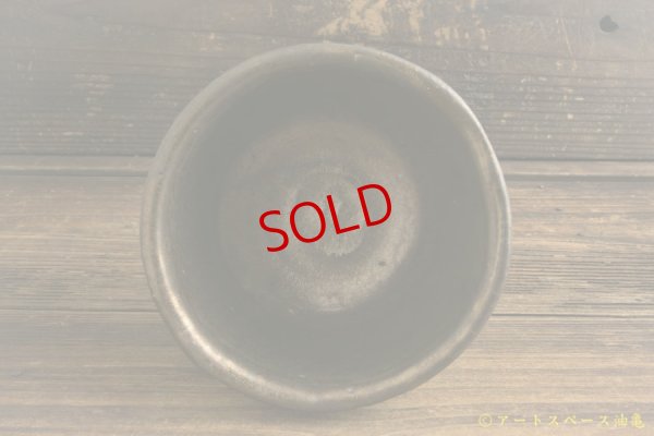 画像4: 増田光「だるま小丼」