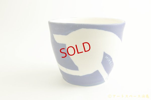 画像3: 増田光「青いカップ」
