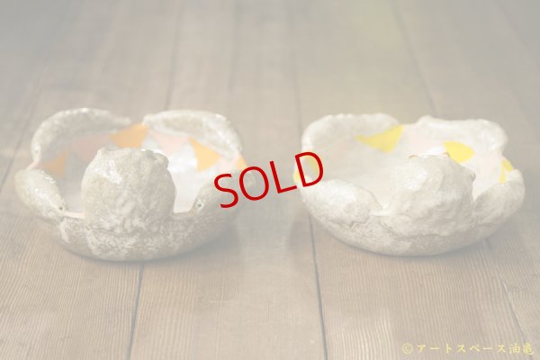 画像11: 増田光　ラッコ皿