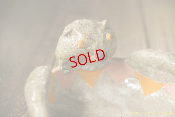 画像7: 増田光　ラッコ皿