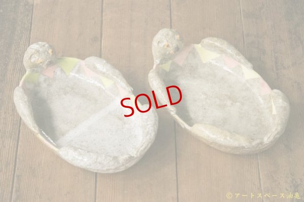 画像3: 増田光　ラッコ皿