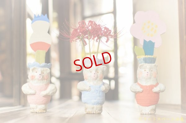 画像2: 増田光「頭がお花花器」＜一品作＞