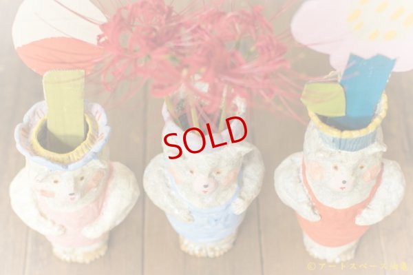 画像7: 増田光「頭がお花花器」＜一品作＞