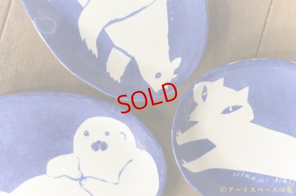 画像2: 増田光「青い長楕円皿」