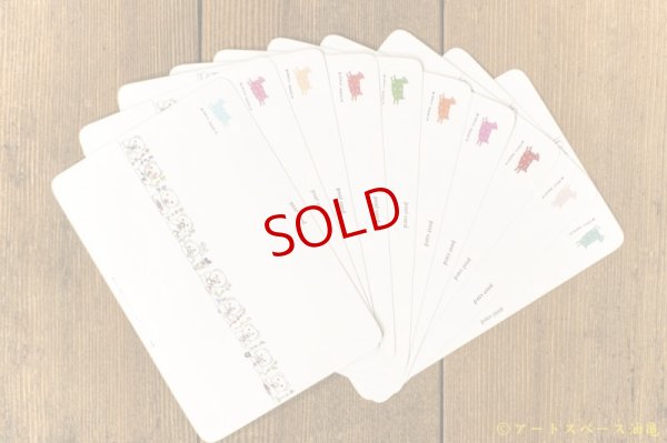 画像10: 増田光×油亀　マスキングテープ＆ポストカード10枚セット【レターパック対応商品】