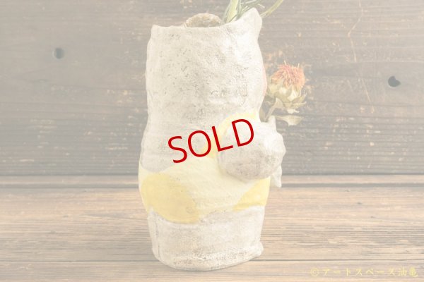 画像5: 増田光　子持ちくま花器