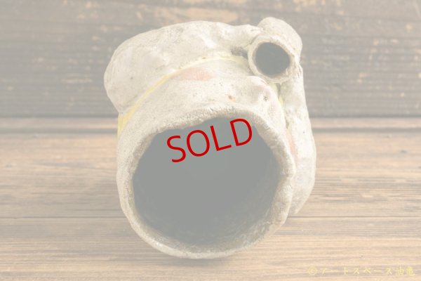 画像9: 増田光　子持ちくま花器