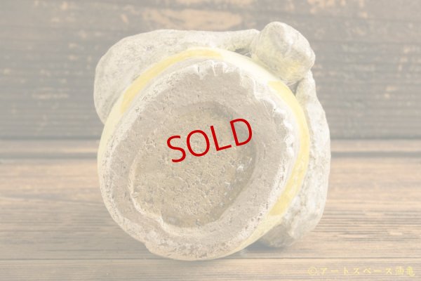 画像10: 増田光　子持ちくま花器