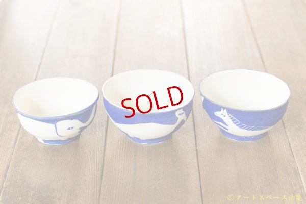 画像4: 増田光「青い茶碗」