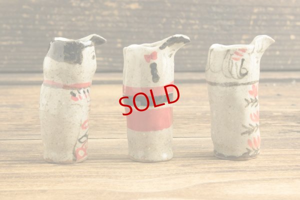 画像2: 増田光「こけしミルクピッチャー」