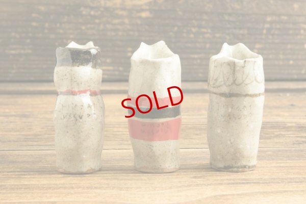 画像3: 増田光「こけしミルクピッチャー」