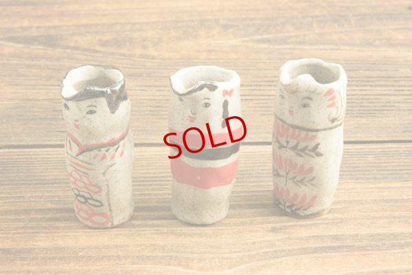 画像4: 増田光「こけしミルクピッチャー」