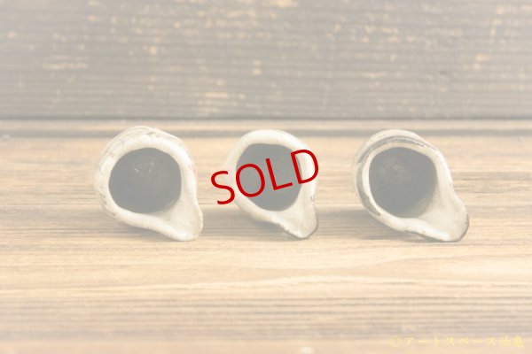 画像5: 増田光「こけしミルクピッチャー」