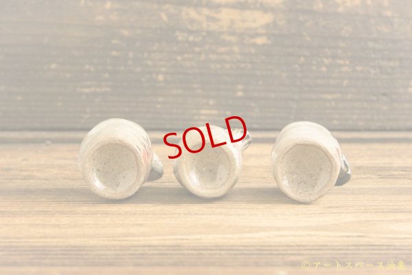 画像6: 増田光「こけしミルクピッチャー」