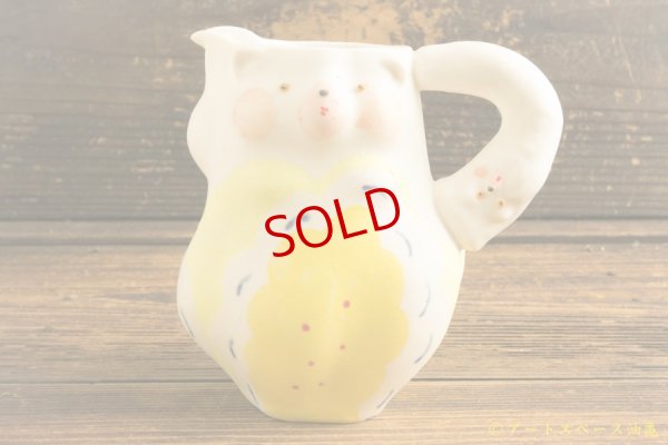 画像2: 増田光「くまピッチャー」