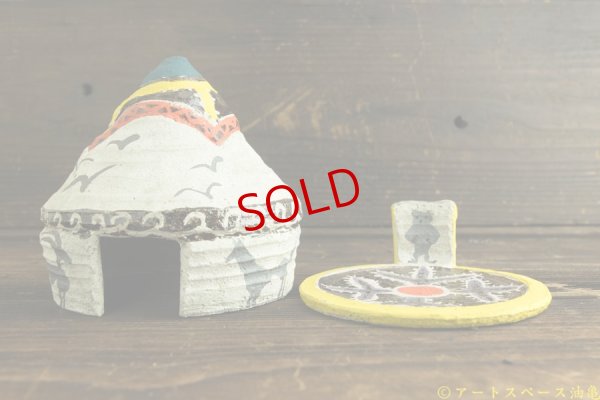 画像5: 増田光「テント型ふたもの」