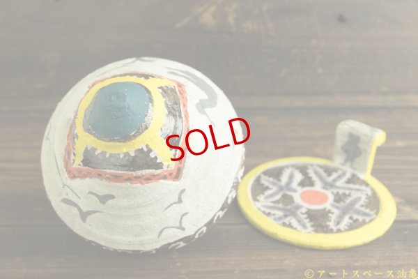 画像6: 増田光「テント型ふたもの」