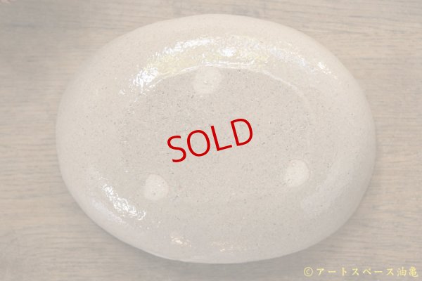 画像6: 増田光　赤丸楕円皿　イヌ