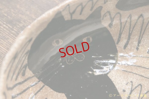 画像3: 増田光　白黒だえんカレー皿 ネコ