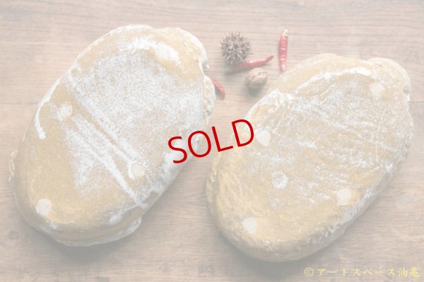 画像8: 増田光　ラッコ皿