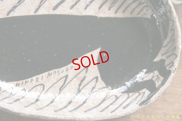 画像5: 増田光　白黒だえんカレー皿　キツネ