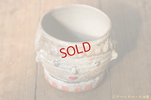 画像5: 増田光　植木鉢M