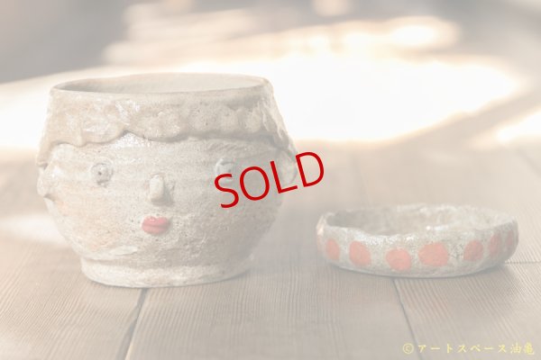 画像7: 増田光　植木鉢M